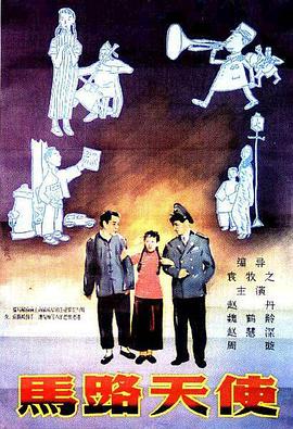 黄色小说男女
