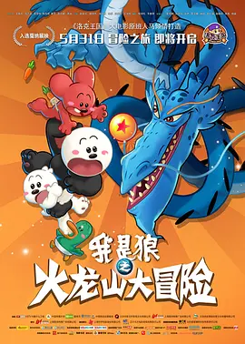 99久久99久久精品免费看子