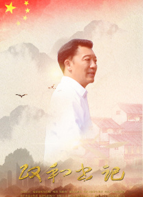 色偷偷要